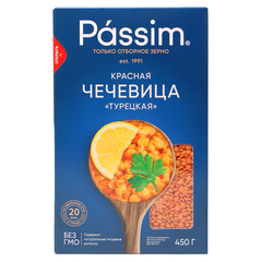 Чечевица Красная
