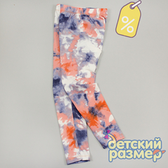 Лосины (уценка)