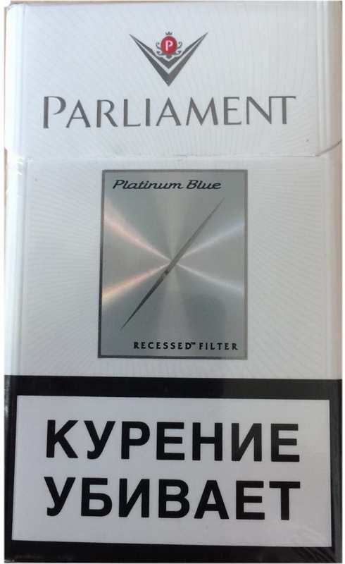 Купить сигареты платинум. Парламент сигареты Platinum Blue. Парламент платинум Блю сигареты тонкие. «Парламент платинум Блю» (Parliament Platinum Blue). Parliament Platinum сигареты.
