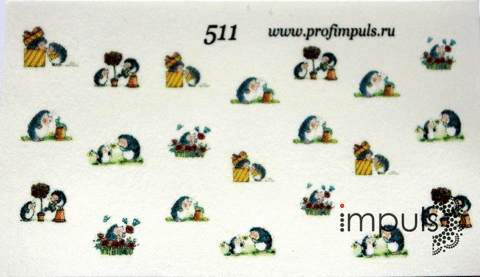 Слайдер дизайн № 511