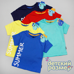 Футболка (гребешок объемный)