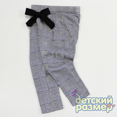 Брюки (джерси)