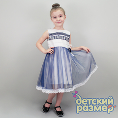 Платье 92-104 (съемная брошь)