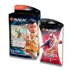 Колода Planeswalker'а «М21»: Базри + Тематический белый бустер Колода Planeswalker'а «М21»: Базри + Тематический белый бустер