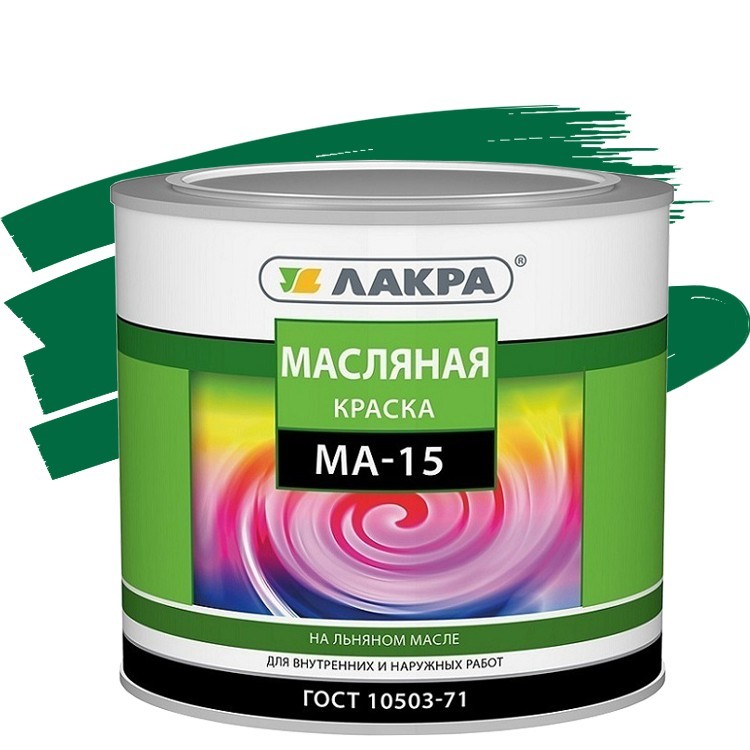Интернет Магазин Русский Краски