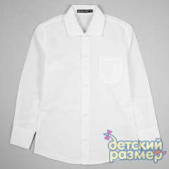 Рубашка (карман)