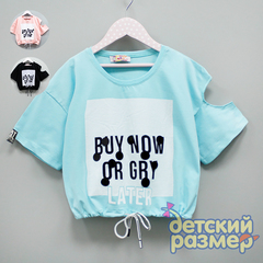 Топ (пайетки)