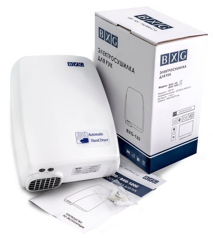 Сушилка для рук BXG-120 Сушилка для рук BXG-120