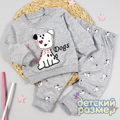 Костюм (мягкая аппликация)