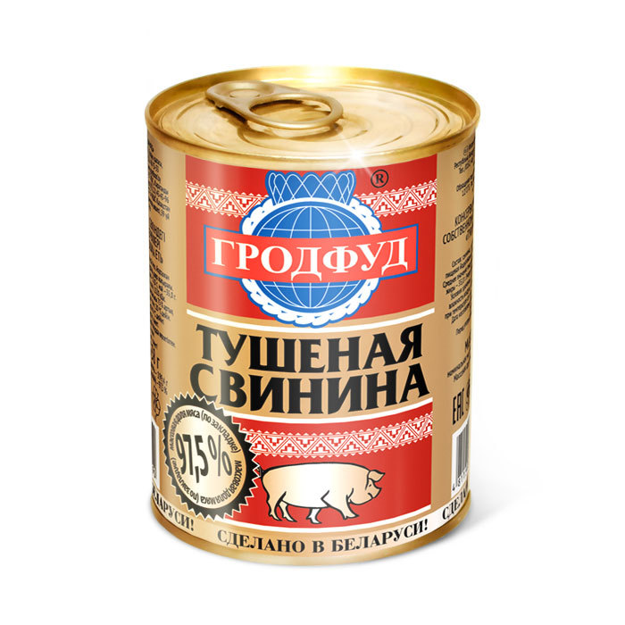 Ошмянский Магазин В Гродно Ошмянский Магазин В Гродно