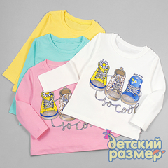 Футболка-лонгслив