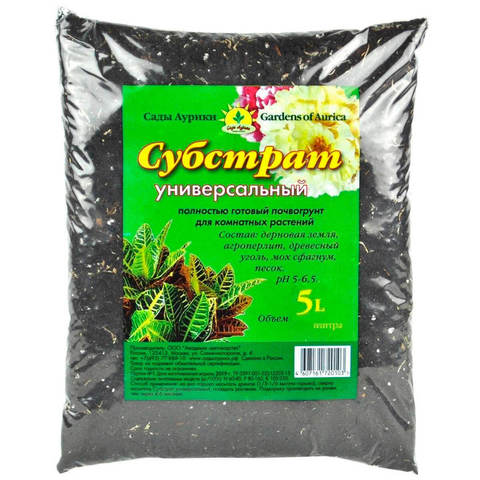 Сады Аурики Купить Интернет Магазин