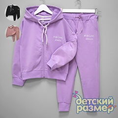 Костюм (карманы)