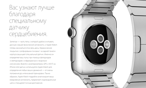 Apple watch алюминий или сталь что лучше