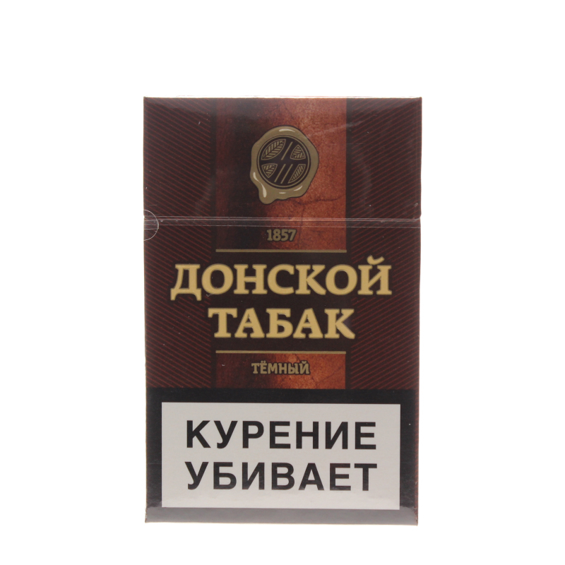 Купить сигареты донские. Донской табак темный. Сигареты Донской табак темный. Донской табак темный пачка. Сигареты Донской табак светлый.