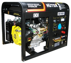 Генератор Huter DY6500LXW Генератор Huter DY6500LXW