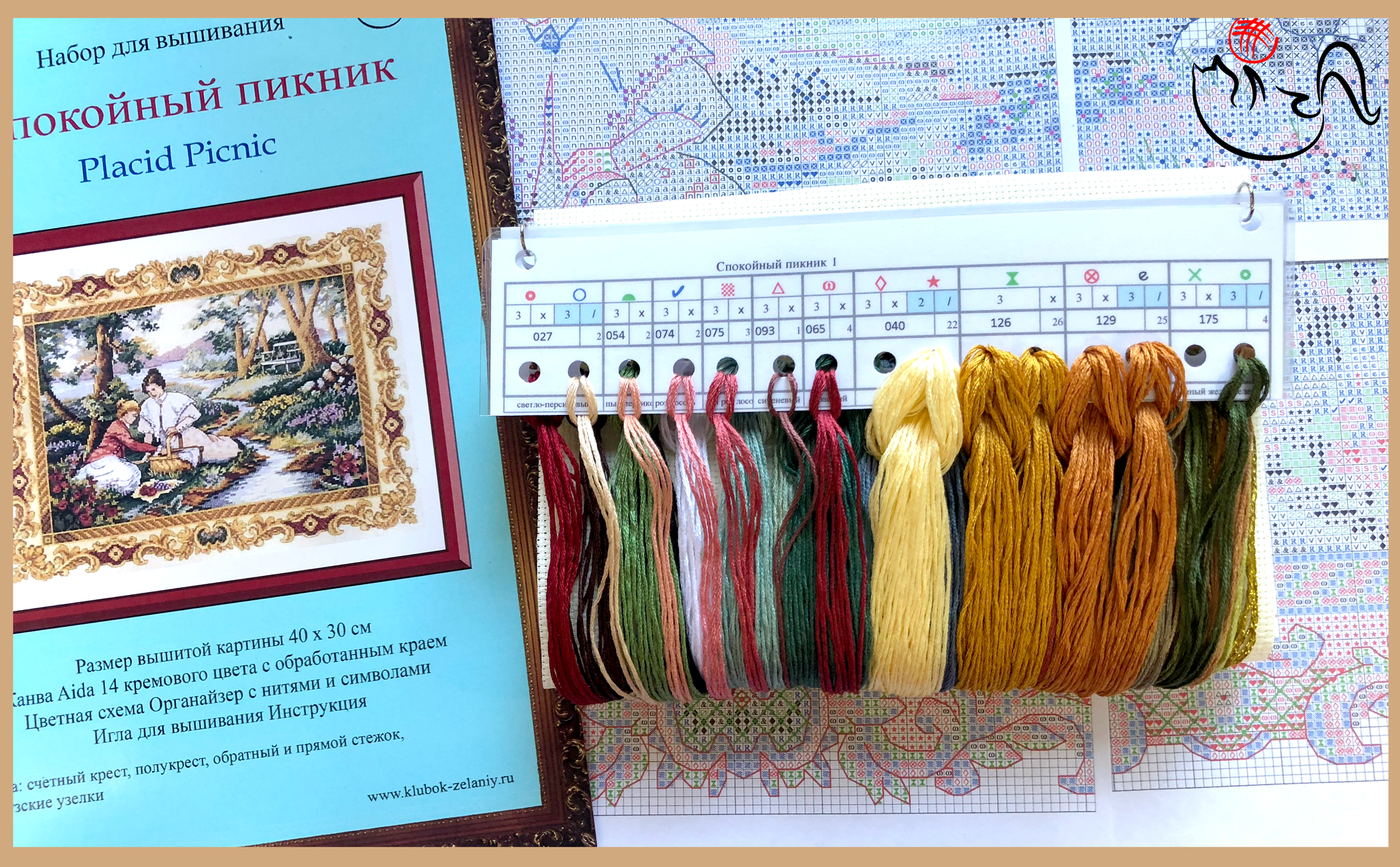 палитра мулине клубок желаний. фабрика желаний вышивка. клубок желаний интернет магазин. клубок желаний вышивка крестом. клубок желаний интернет магазин.