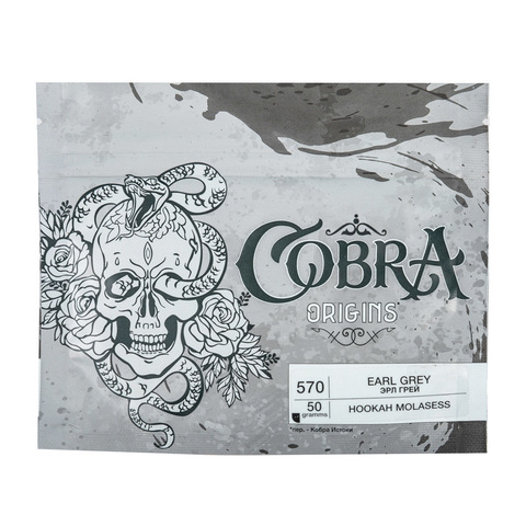 Cobra origins табак описание