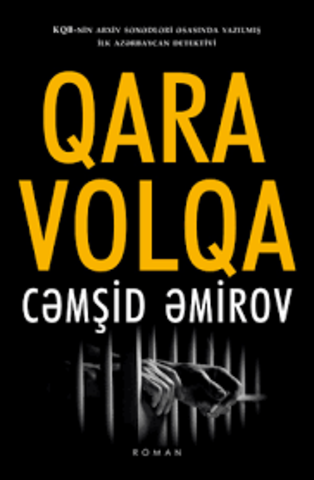 Kitab Qara Volqa | Cəmşid Əmirov | 2001235354638 | Alinino.az