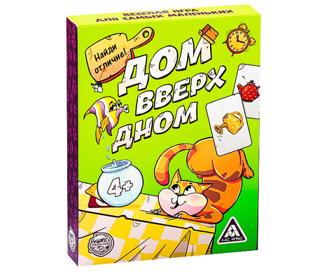 игра дом вверх дном на тренировку памяти и внимания. Смотреть фото игра дом вверх дном на тренировку памяти и внимания. Смотреть картинку игра дом вверх дном на тренировку памяти и внимания. Картинка про игра дом вверх дном на тренировку памяти и внимания. Фото игра дом вверх дном на тренировку памяти и внимания игра дом вверх дном на тренировку памяти и внимания. Смотреть фото игра дом вверх дном на тренировку памяти и внимания. Смотреть картинку игра дом вверх дном на тренировку памяти и внимания. Картинка про игра дом вверх дном на тренировку памяти и внимания. Фото игра дом вверх дном на тренировку памяти и внимания