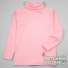 Водолазка 134-146 (рубчик)