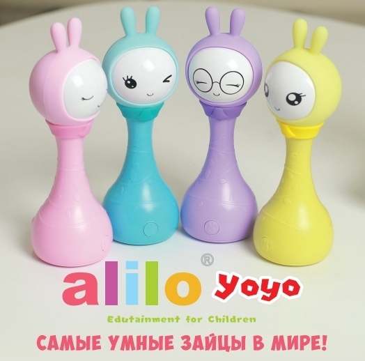 Мими Молл Магазин Игрушки Интернет