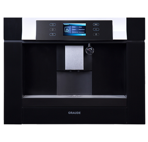 Кофемашина Graude KV 45.0 SG