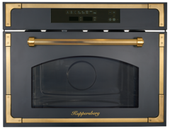 Микроволновая печь Kuppersberg RMW 969 ANT Микроволновая печь Kuppersberg RMW 969 ANT
