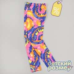 Лосины (уценка)