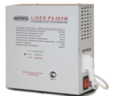 Стабилизатор LIDER PS800W - фотография Стабилизатор LIDER PS800W - фотография