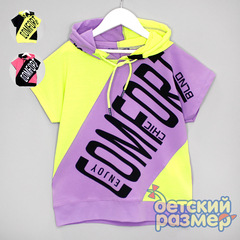 Футболка (капюшон)