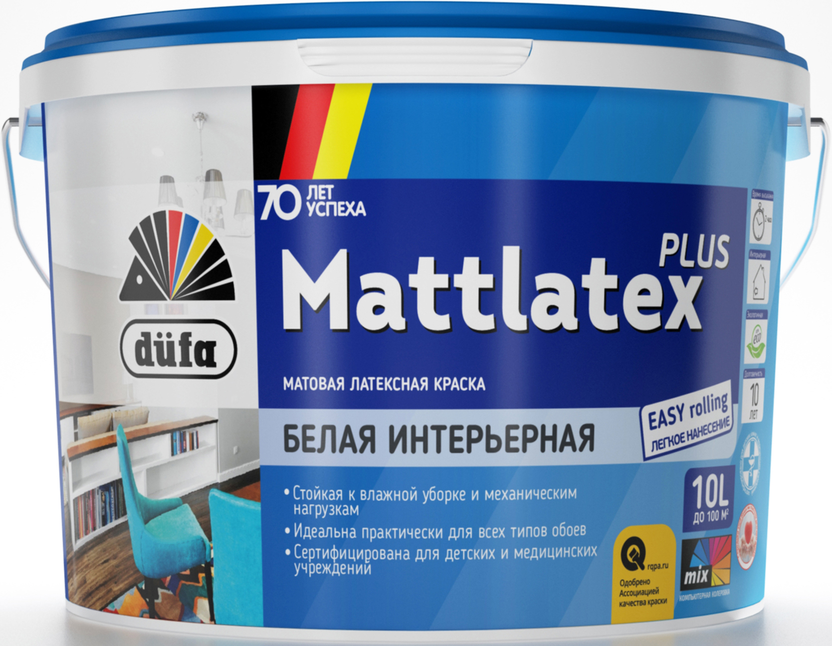 Dufa Retail Mattlatex Plus/Дюфа Ритейл Матлатекс Плюс матовая латексная .