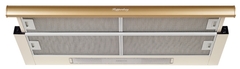 Вытяжка Kuppersberg SLIMLUX II 90 Bronze Вытяжка Kuppersberg SLIMLUX II 90 Bronze