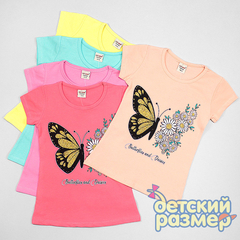 Футболка
