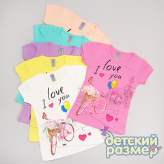 Футболка