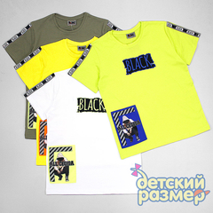 Футболка