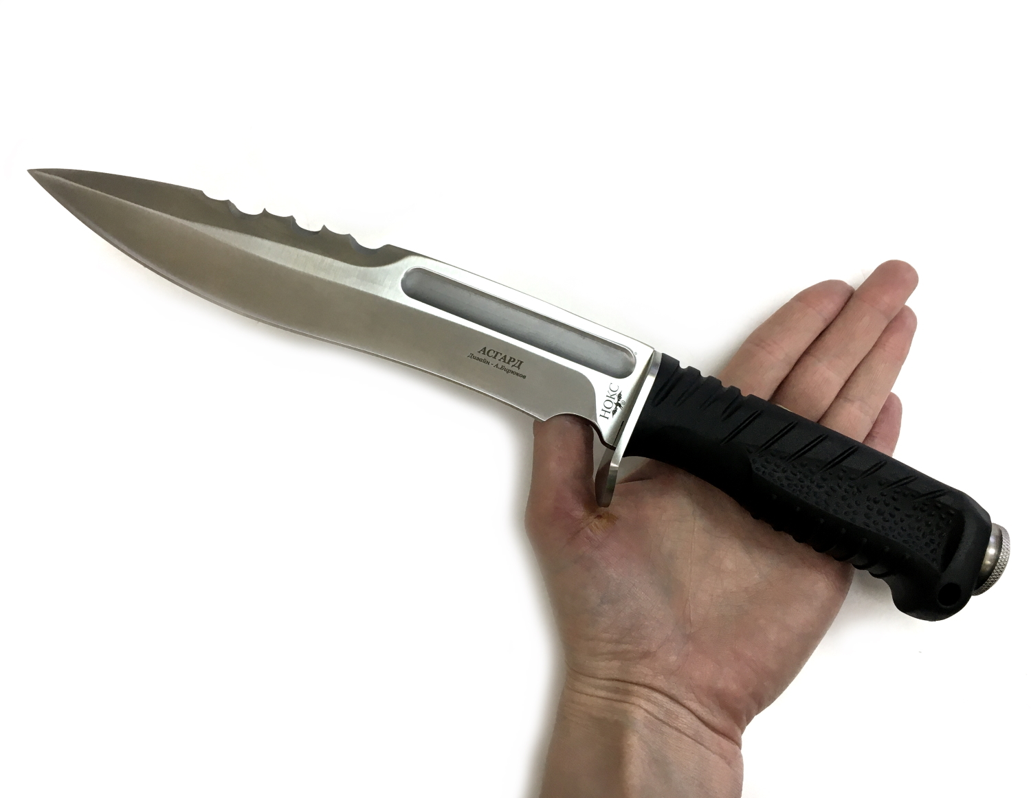 Ножевая фирма. Нож Асгард Нокс. Тактические ножи Нокс. Нож выживания Нокс Асгард. Нож туристический Нокс Асгард.