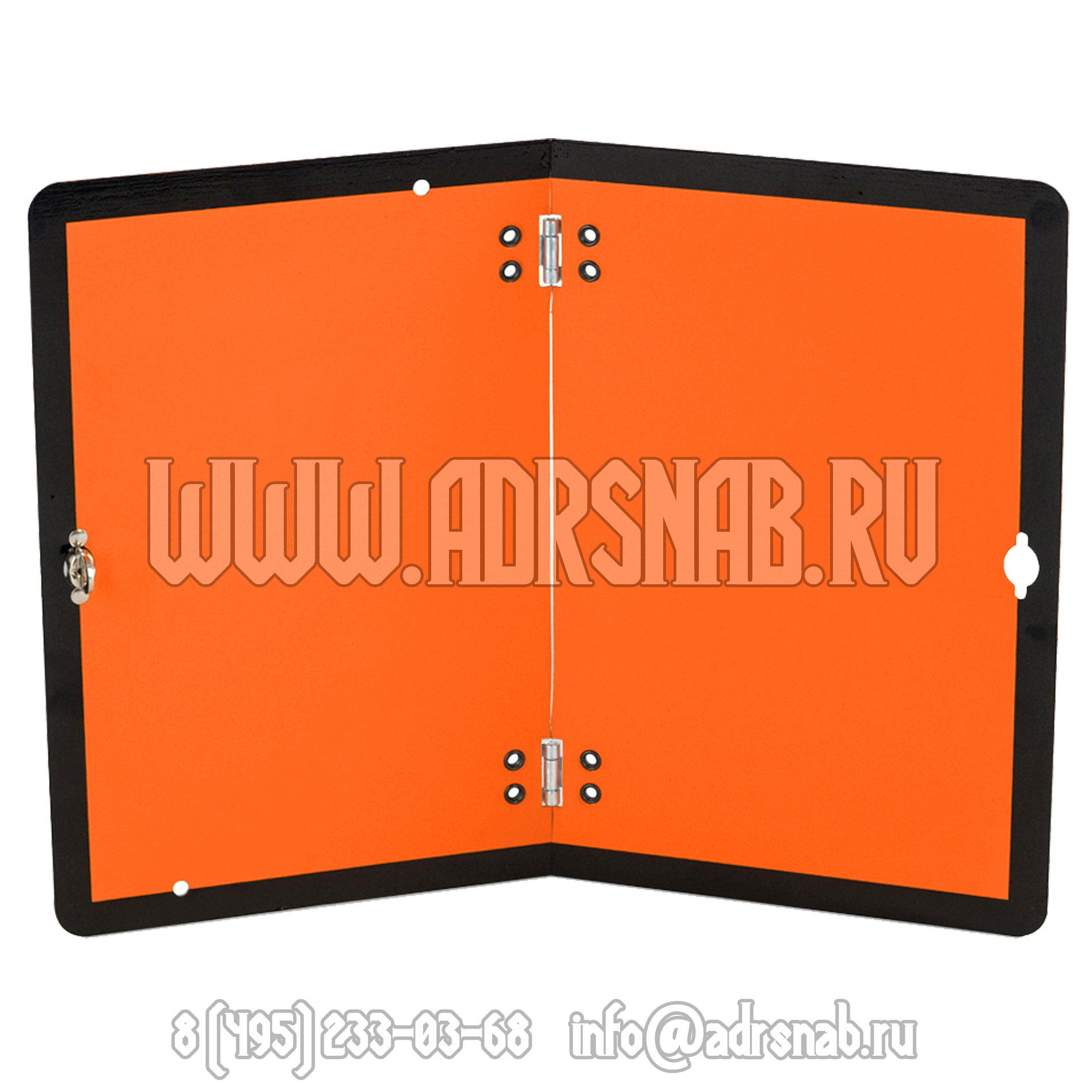 Табличка оранжевого цвета. Оранжевый уровень опасности картинки. Объявляется «оранжевый» уровень опасности. Табличка опасный груз складная 400х300мм. Оранжевая табличка дизтопливо допог.