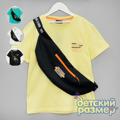 Футболка с сумкой