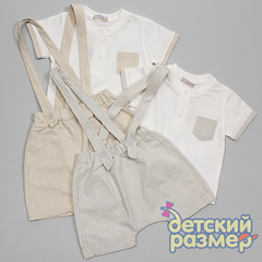 Костюм (кармашек на груди)
