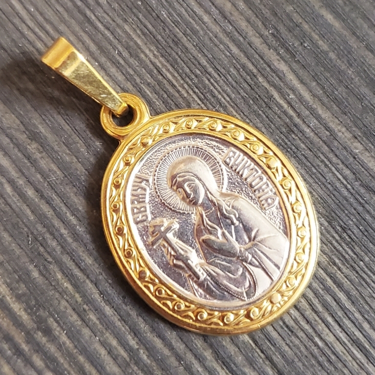 Святой кристофер медальон. Медальон святого. Медальон со святыми. Медальон святого. Тихона задонского.