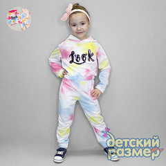 Костюм (пайетки)