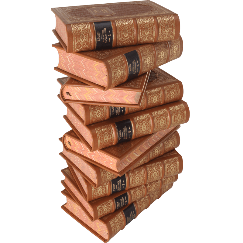 томас манн собрание сочинений 1930. томас манн 10 томов. манн собрание сочинений. томас манн собрание сочинений в 8 томах книговек. томас манн собрание сочинений.