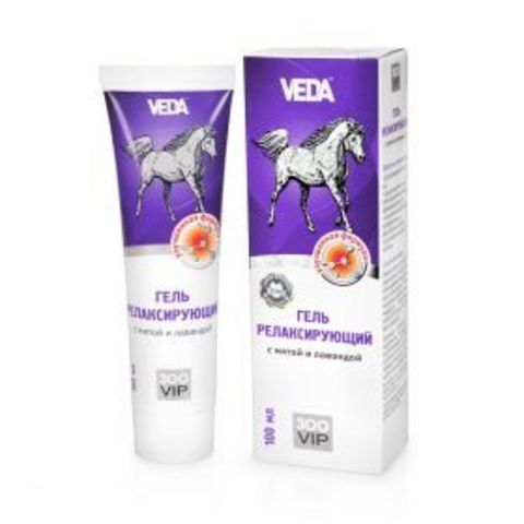 gel articular zoo vip