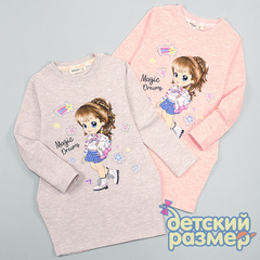 Платье (блестки)