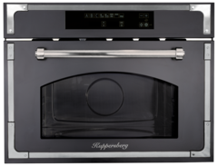 Микроволновая печь Kuppersberg RMW 969 ANX Микроволновая печь Kuppersberg RMW 969 ANX