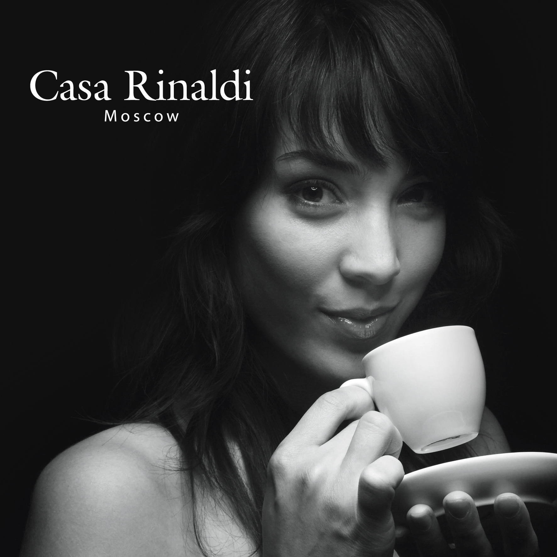 Чашка и блюдце Casa Rinaldi Капучино