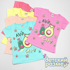 Футболка