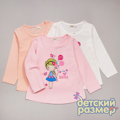 Футболка-лонгслив