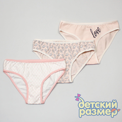Трусы